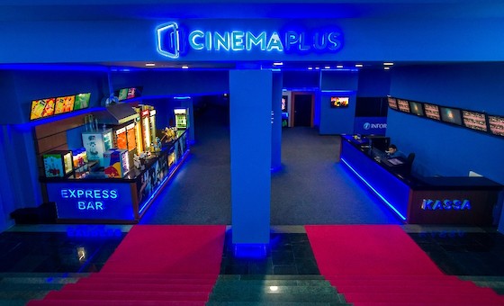 CinemaPlus Azerbaijan